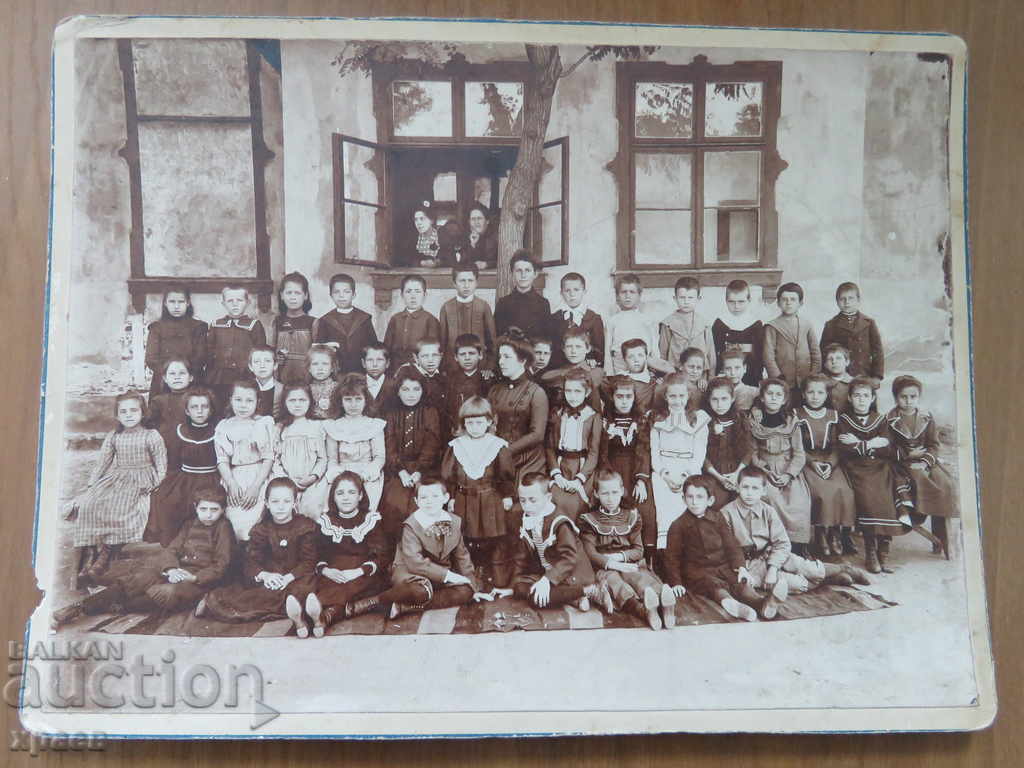 ΠΑΛΙΑ ΦΩΤΟΓΡΑΦΙΑ - ΧΑΡΤΟΝΙ - ΜΕΓΑΛΟ - 0416 με τιμή 39.99 BGN | € 20.45 ΠΑΛΙΑ ΦΩΤΟΓΡΑΦΙΑ - ΧΑΡΤΟΝΙ - ΜΕΓΑΛΟ - 0416 με τιμή 39.99 BGN | € 20.45