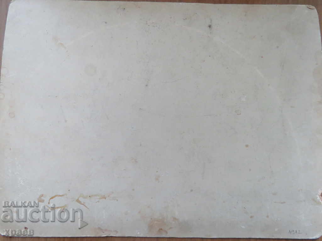 Δημοπρασία ΠΑΛΙΑ ΦΩΤΟΓΡΑΦΙΑ - ΧΑΡΤΟΝΙ - ΜΕΓΑΛΟ - 0416