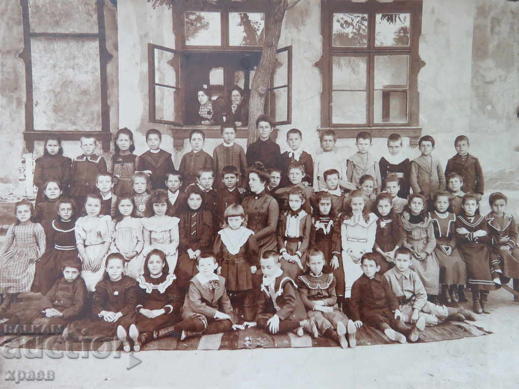 ΠΑΛΙΑ ΦΩΤΟΓΡΑΦΙΑ - ΧΑΡΤΟΝΙ - ΜΕΓΑΛΟ - 0416