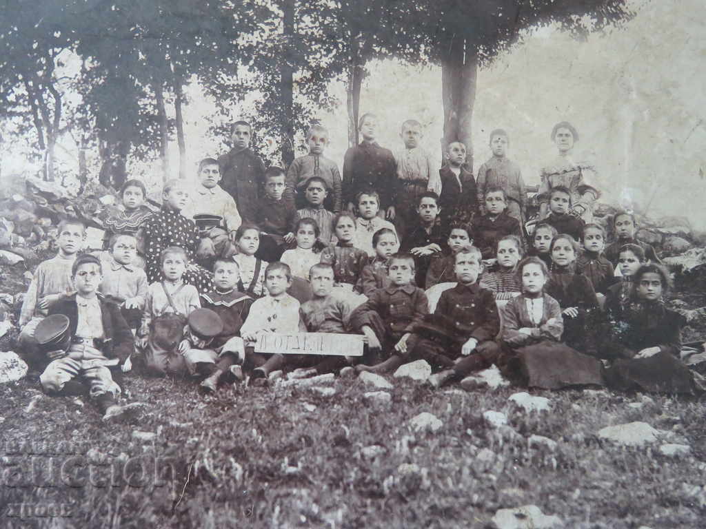 СТАРА ФОТОГРАФИЯ - КАРТОН - ГОЛЯМА - 0417 с цена € 12.99 | 25.41 лв.