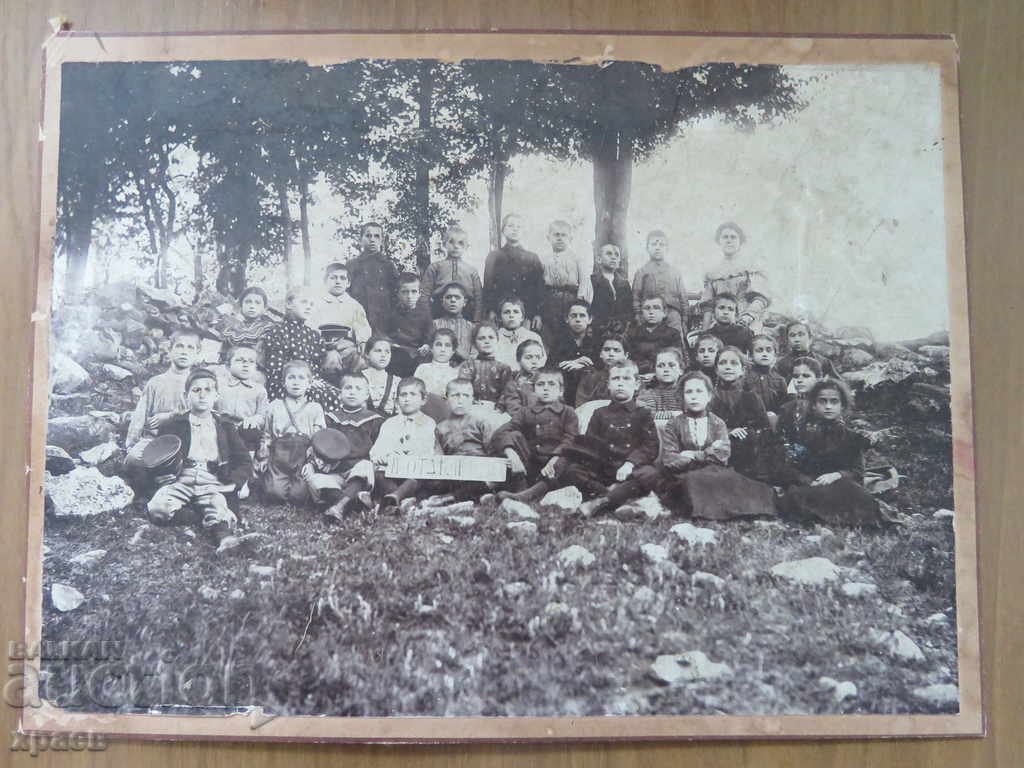 СТАРА ФОТОГРАФИЯ - КАРТОН - ГОЛЯМА - 0417