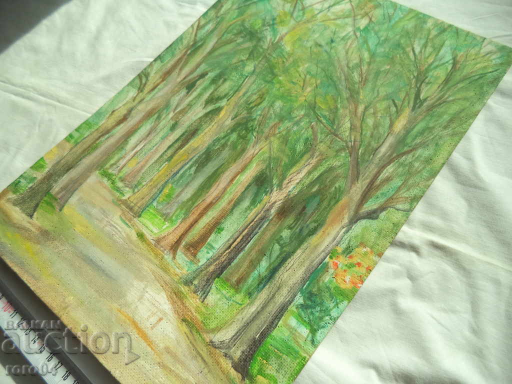 PARK - OLD BULGARIAN PAINTING - 5 PARK - OLD BULGARIAN PAINTING - 5