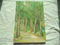 PARK - OLD BULGARIAN PAINTING