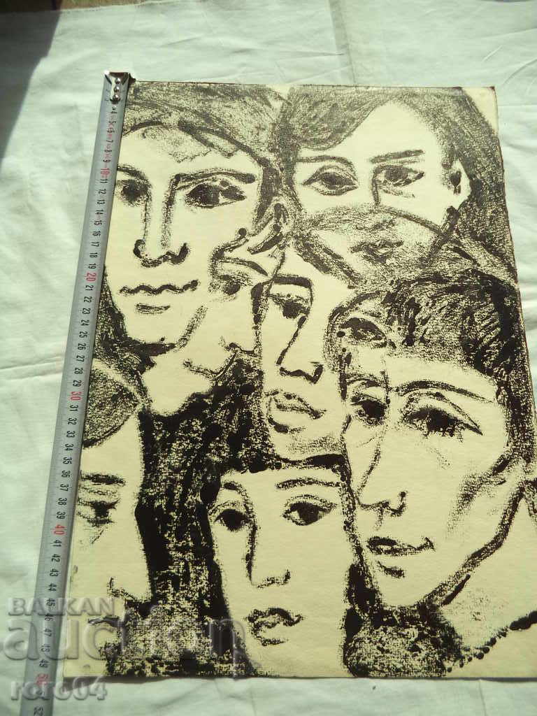 Аукцион ГЛАВИ