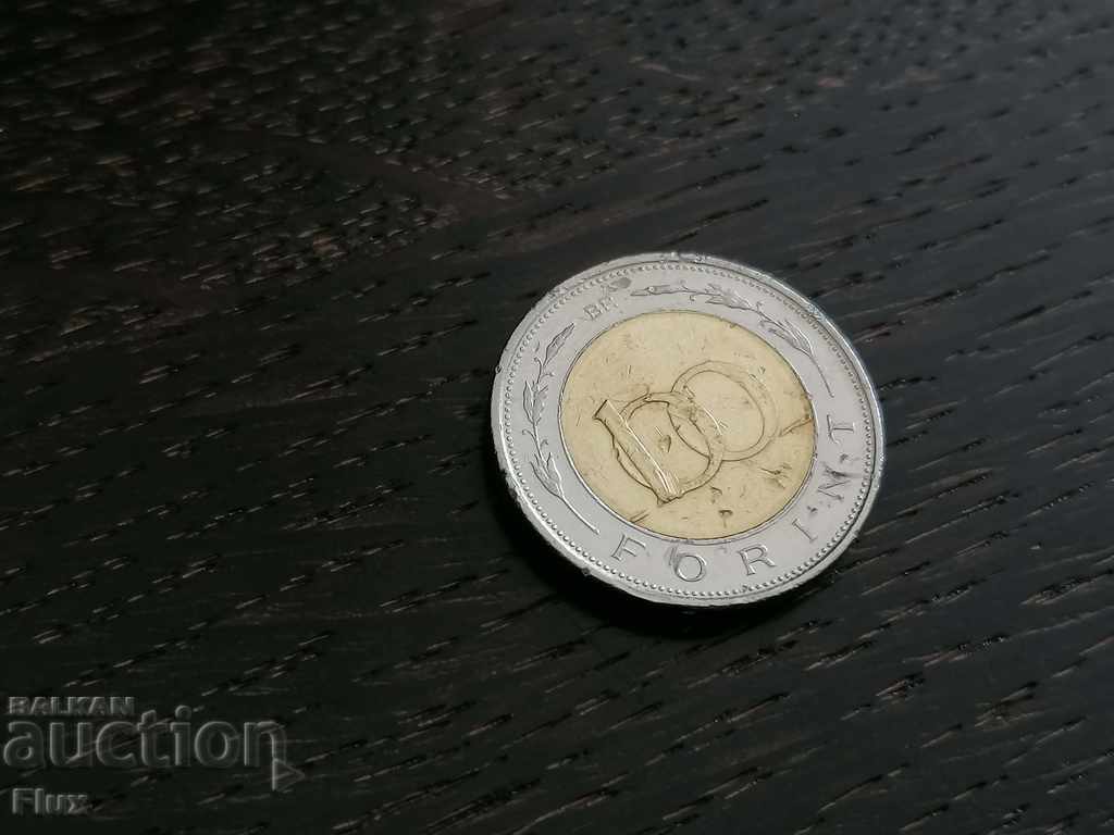 Moneda - Ungaria - 100 forinți | 1997.