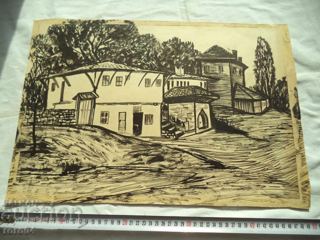 REVIVAL HOUSES with price 85.50 BGN | € 43.72 REVIVAL HOUSES with price 85.50 BGN | € 43.72