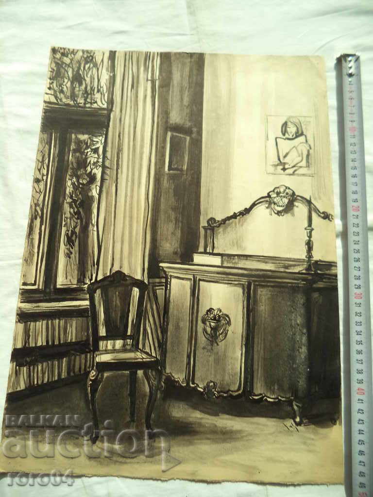 ΕΣΩΤΕΡΙΚΟ με τιμή € 49.60 | 97.01 BGN