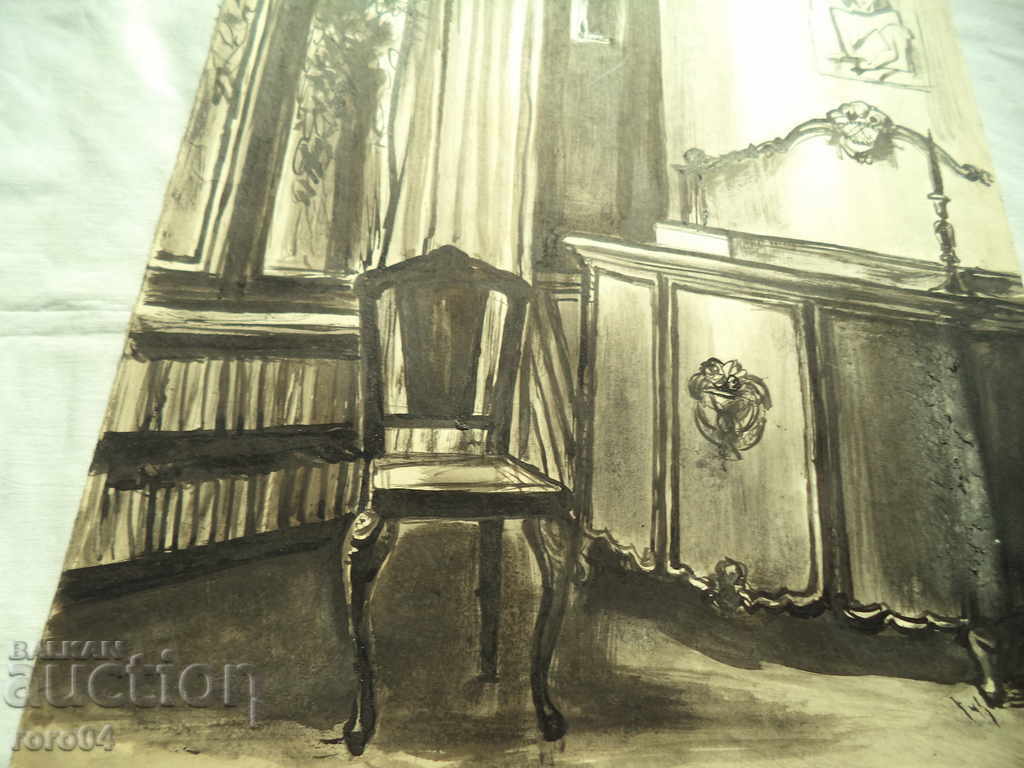 Παράδοση ΕΣΩΤΕΡΙΚΟ