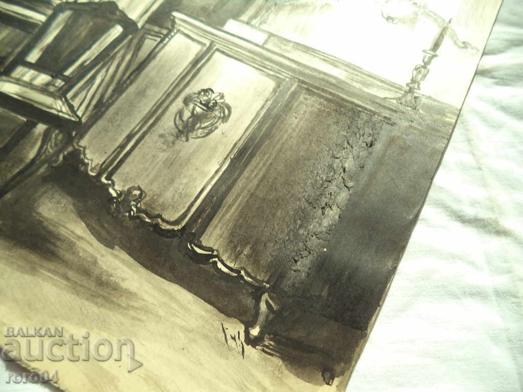 ΕΣΩΤΕΡΙΚΟ - 5