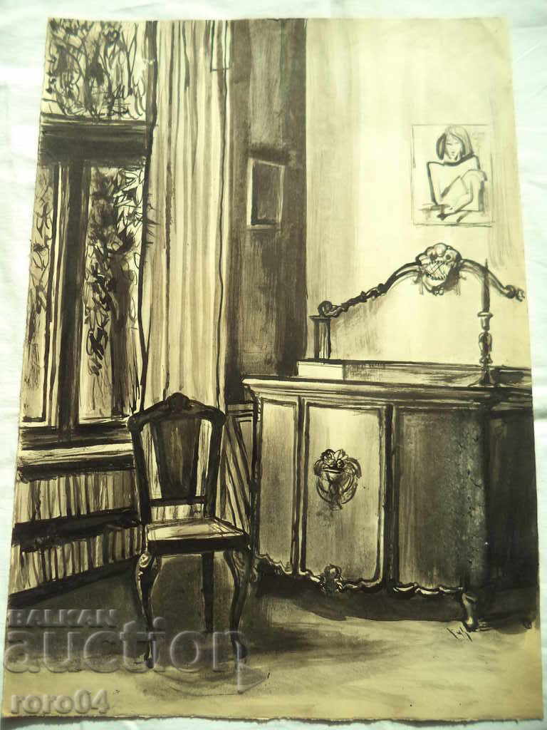 ΕΣΩΤΕΡΙΚΟ - 6