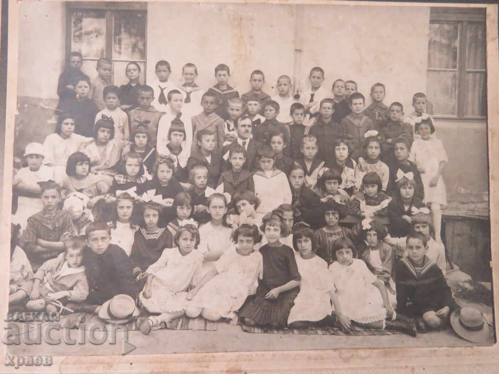 FOTO VECHE - CARTON - MARE - 0420 cu preț € 14.99 | 29.32 BGN