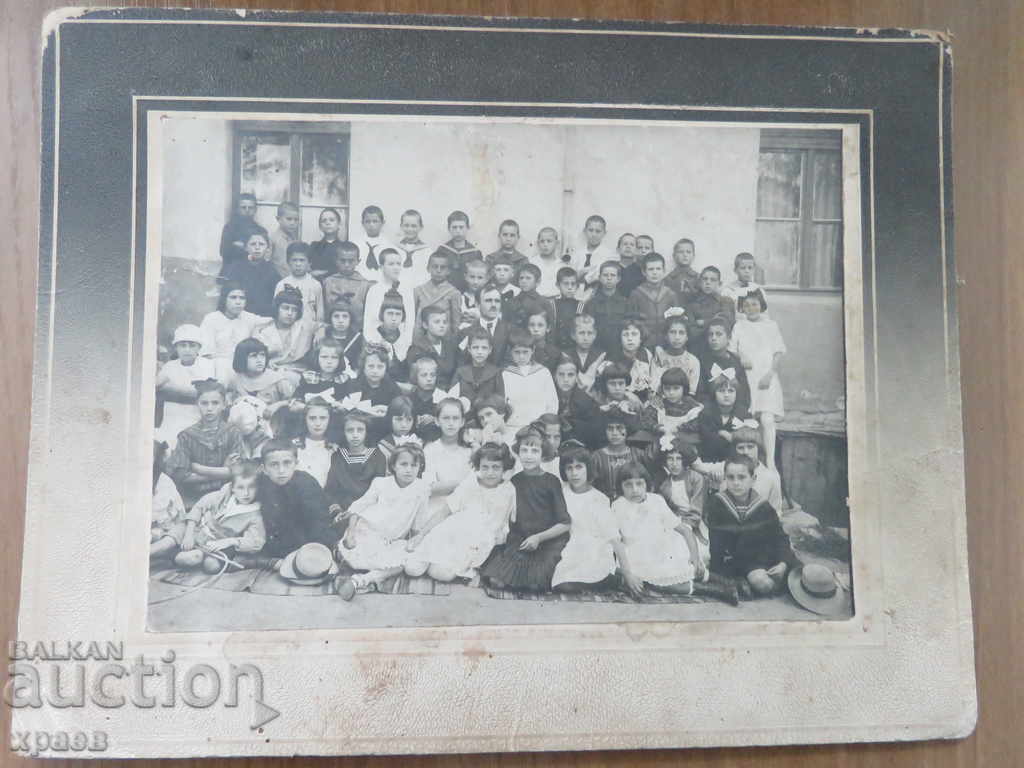 FOTO VECHE - CARTON - MARE - 0420