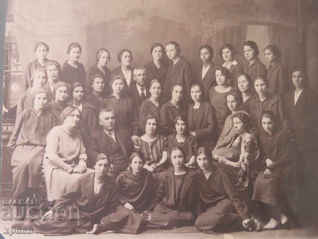 OLD PHOTO - CARDBOARD - LARGE - 0423 with price 29.99 BGN | € 15.33 OLD PHOTO - CARDBOARD - LARGE - 0423 with price 29.99 BGN | € 15.33