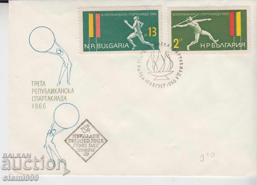 Първодневен пощенски плик спорт