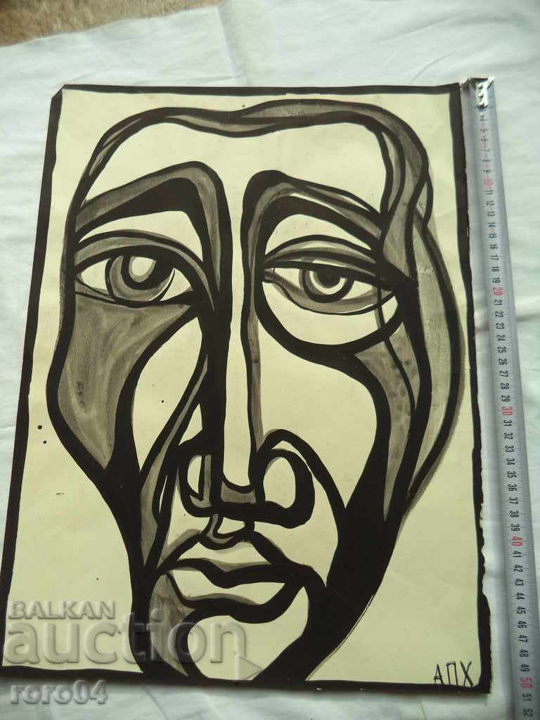 STAR AKVAREL με τιμή 54.00 BGN | € 27.61 STAR AKVAREL με τιμή 54.00 BGN | € 27.61