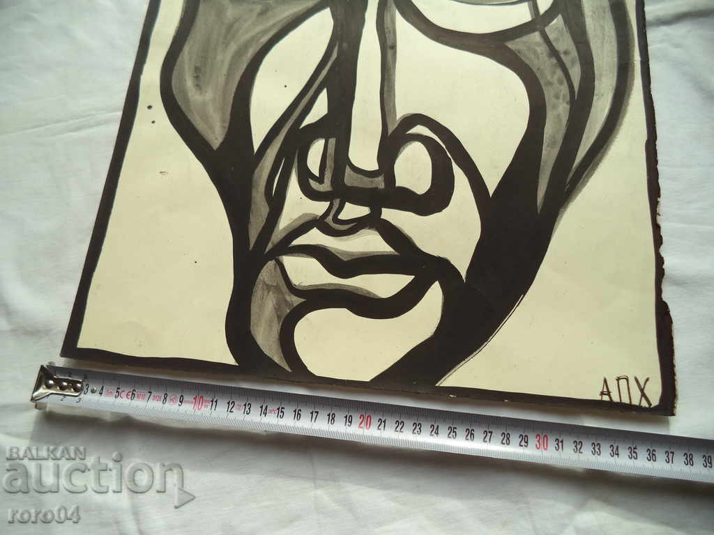 Δημοπρασία STAR AKVAREL Δημοπρασία STAR AKVAREL