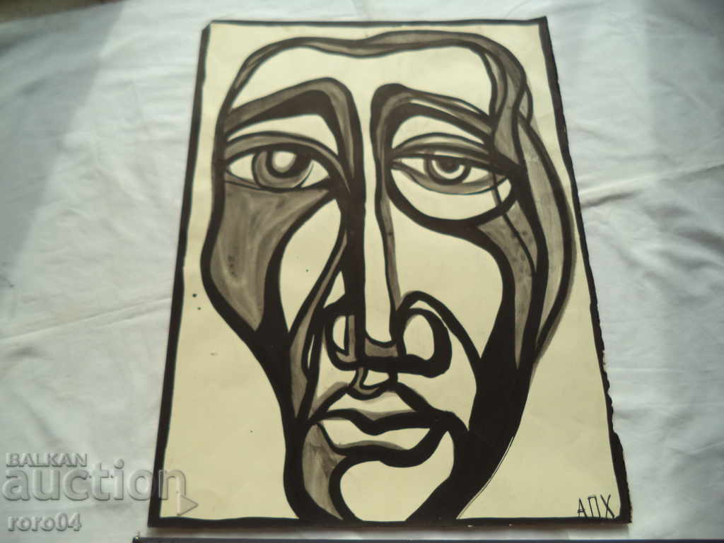 STAR AKVAREL - 5 STAR AKVAREL - 5