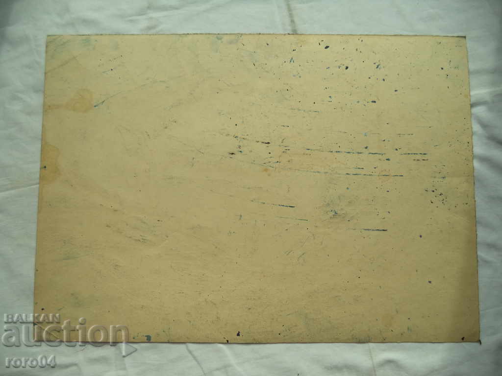 STAR AQUAREL - PASTEL - 5