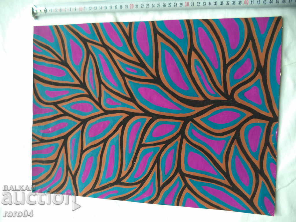 WOOD - LETTER - TEMPERA with price 45.00 BGN | € 23.01 WOOD - LETTER - TEMPERA with price 45.00 BGN | € 23.01