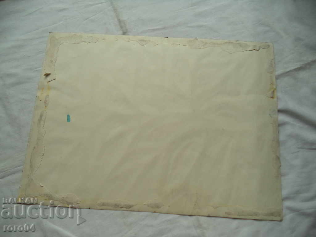 WOOD - LETTER - TEMPERA - 5