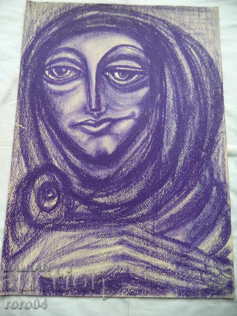 OLD PASTEL with price 55.00 BGN | € 28.12 OLD PASTEL with price 55.00 BGN | € 28.12