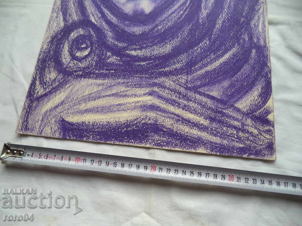 Delivery of OLD PASTEL Delivery of OLD PASTEL