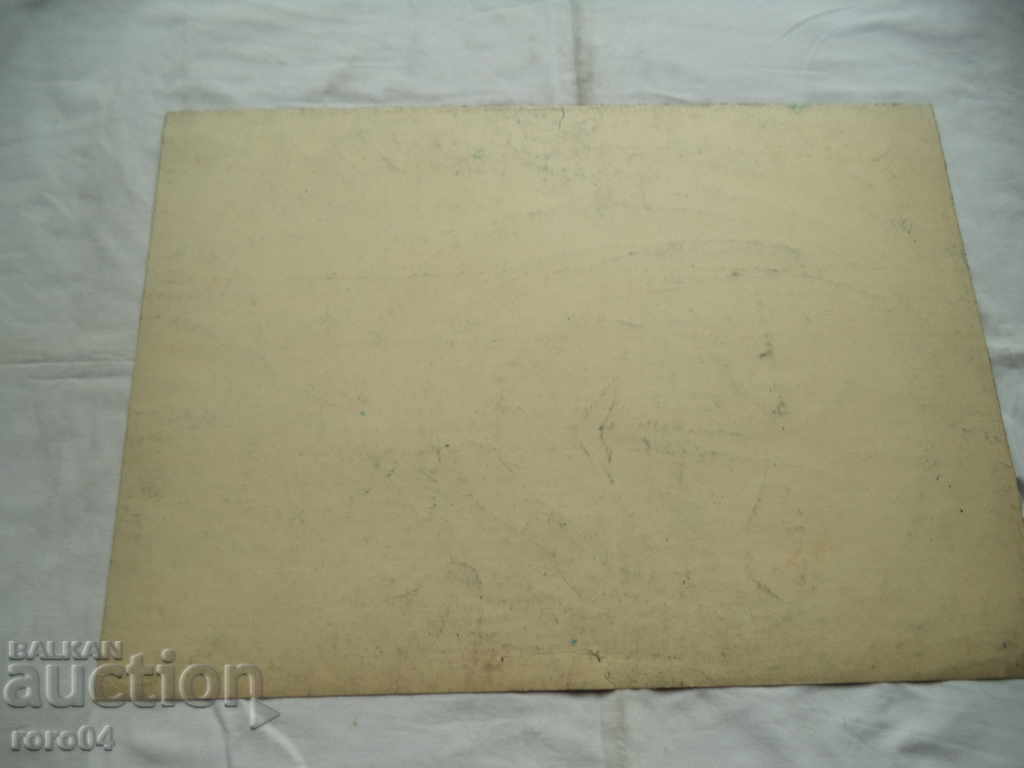 OLD PASTEL - 7 OLD PASTEL - 7