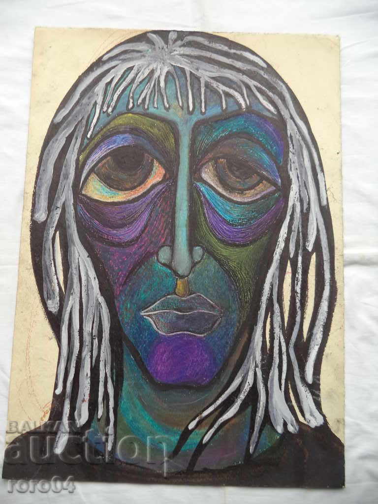 OLD PASTEL with price 71.10 BGN | € 36.35