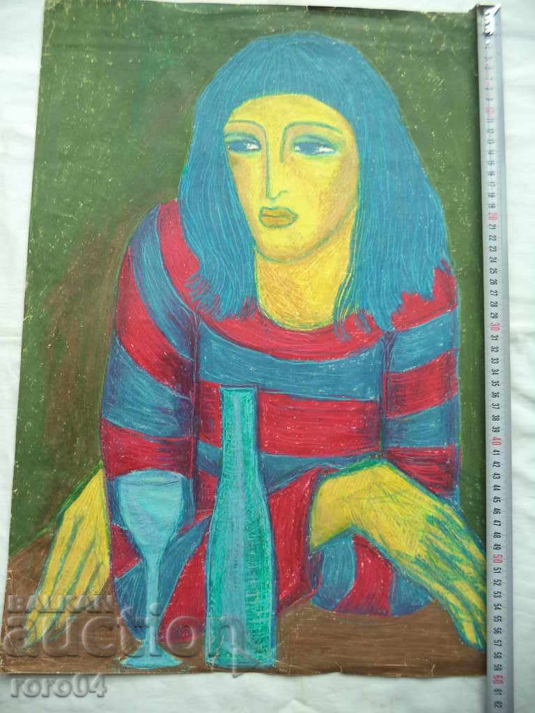 Auction LAST CUP - OLD PASTEL Auction LAST CUP - OLD PASTEL