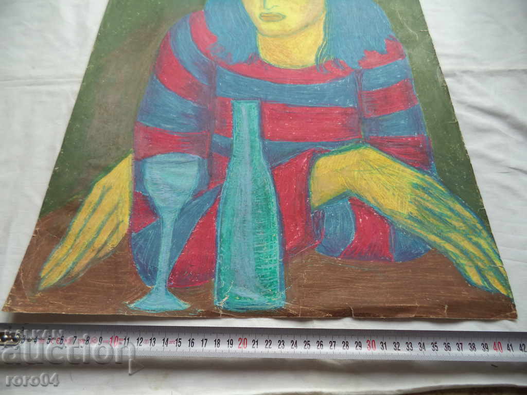 LAST CUP - OLD PASTEL - 5 LAST CUP - OLD PASTEL - 5