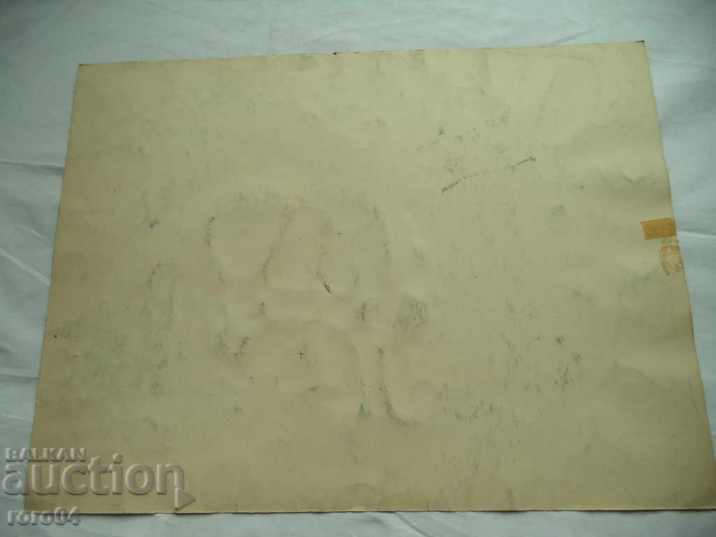 CHAPTER - OLD AQUAREL - 6 CHAPTER - OLD AQUAREL - 6