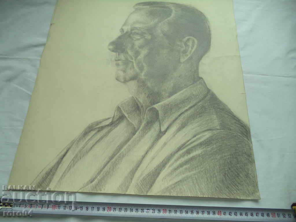 Licitație VECHIE DESEN - RUGĂRI