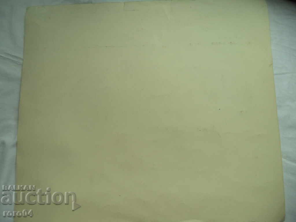 OLD DRAWING - PRAYER - 6 OLD DRAWING - PRAYER - 6