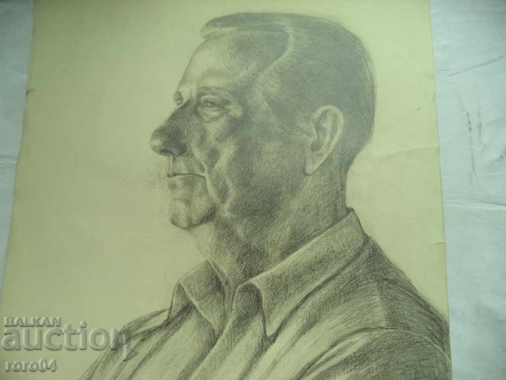 OLD DRAWING - PRAYER - 7 OLD DRAWING - PRAYER - 7