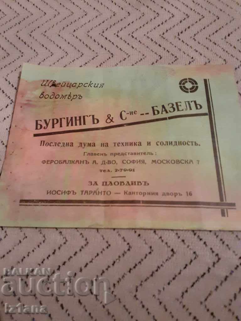 Old advertising brochure Burgin & Cie Old advertising brochure Burgin & Cie