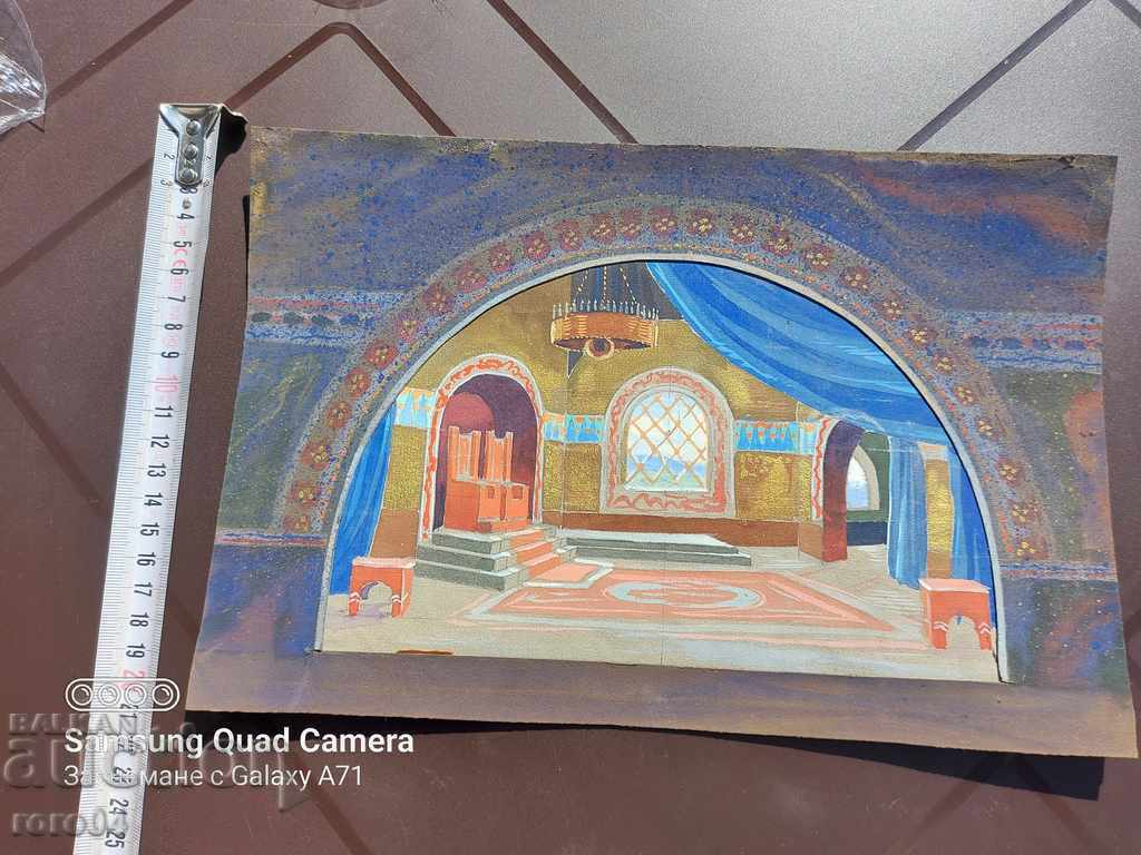 Licitație ALEXANDER MILENKOV (1882-1971)