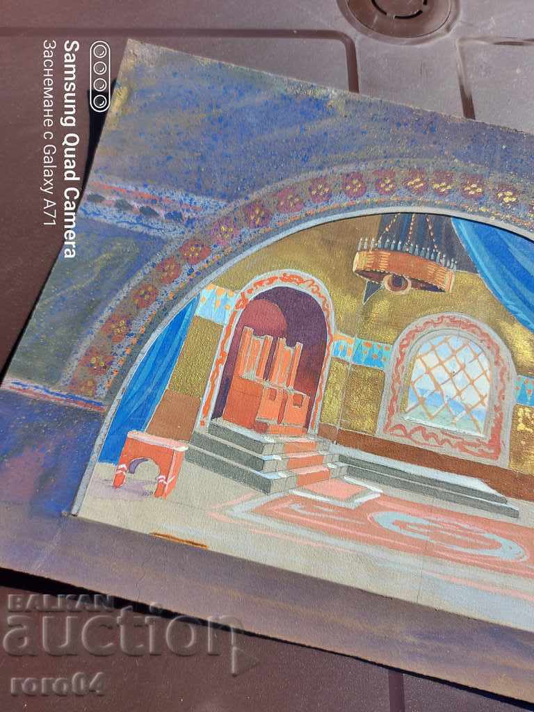 ALEXANDER MILENKOV (1882-1971) - 5