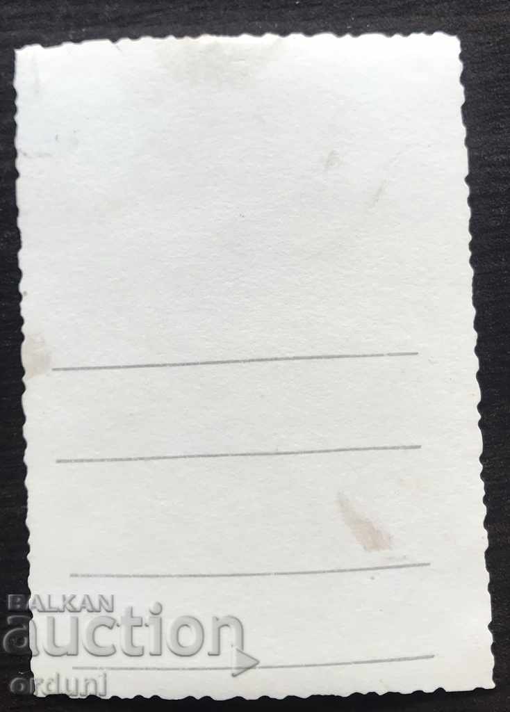 1144 Kingdom of Bulgaria Uniform policeman of the 1940s with price 20.00 BGN | € 10.23 1144 Kingdom of Bulgaria Uniform policeman of the 1940s with price 20.00 BGN | € 10.23