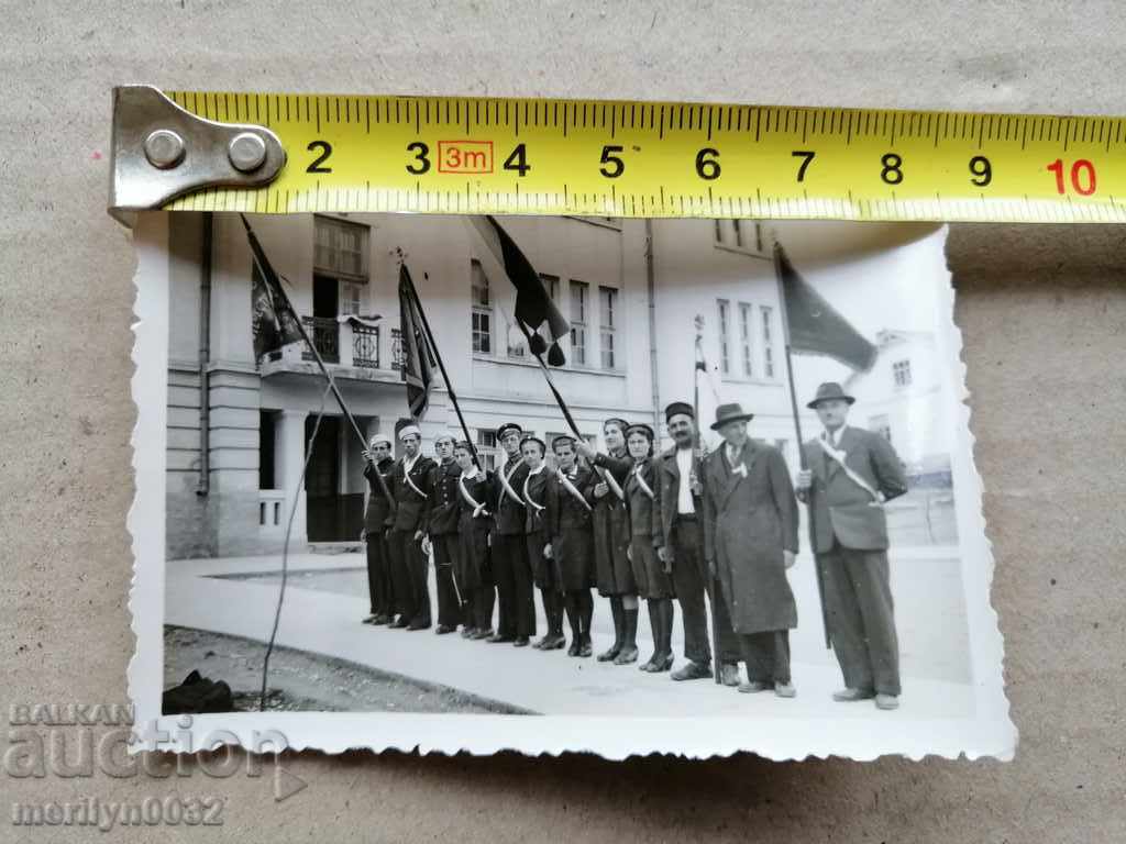 Photo paper photography 30's with price 15.00 BGN | € 7.67 Photo paper photography 30's with price 15.00 BGN | € 7.67