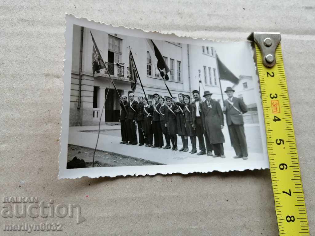 Auction Photo paper photography 30's Auction Photo paper photography 30's