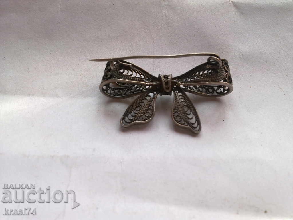 Brochure with price 15.00 BGN | € 7.67