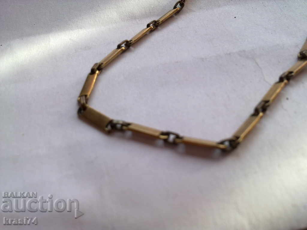 Kustek with price 40.00 BGN | € 20.45 Kustek with price 40.00 BGN | € 20.45