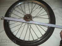 ЗАДНА ГУМА - КОНТРА - КАПЛА - PNEUMANT - 20 x 1,75 x 2