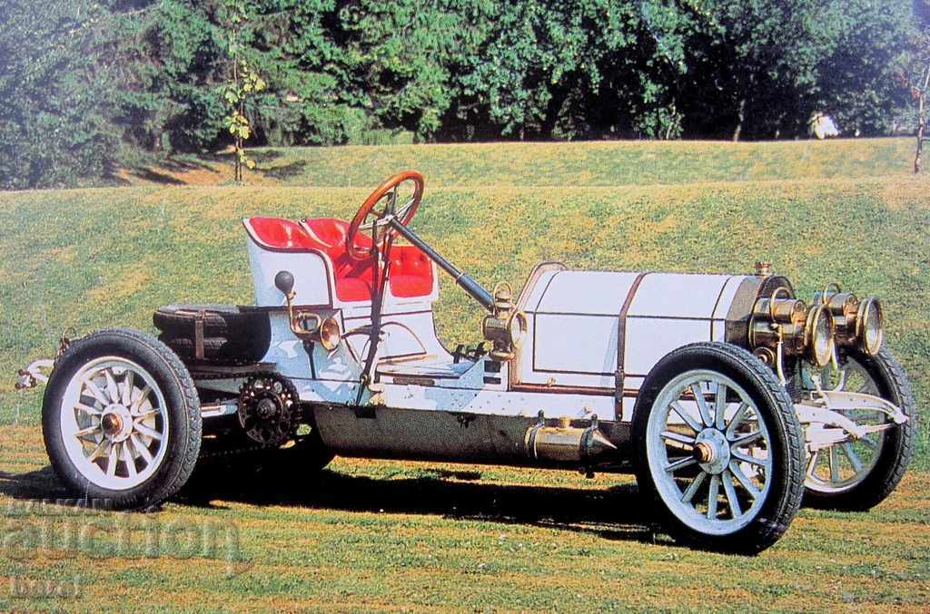 COLOR CARDS-RETRO CARS- PHOTOS with price 3.00 BGN | € 1.53 COLOR CARDS-RETRO CARS- PHOTOS with price 3.00 BGN | € 1.53