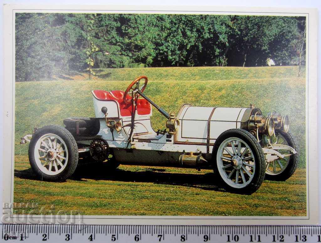 Delivery of COLOR CARDS-RETRO CARS- PHOTOS Delivery of COLOR CARDS-RETRO CARS- PHOTOS