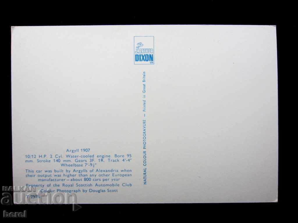 COLOR CARDS-Argyll 1907-RETRO CARS- PHOTOS with price 3.00 BGN | € 1.53 COLOR CARDS-Argyll 1907-RETRO CARS- PHOTOS with price 3.00 BGN | € 1.53