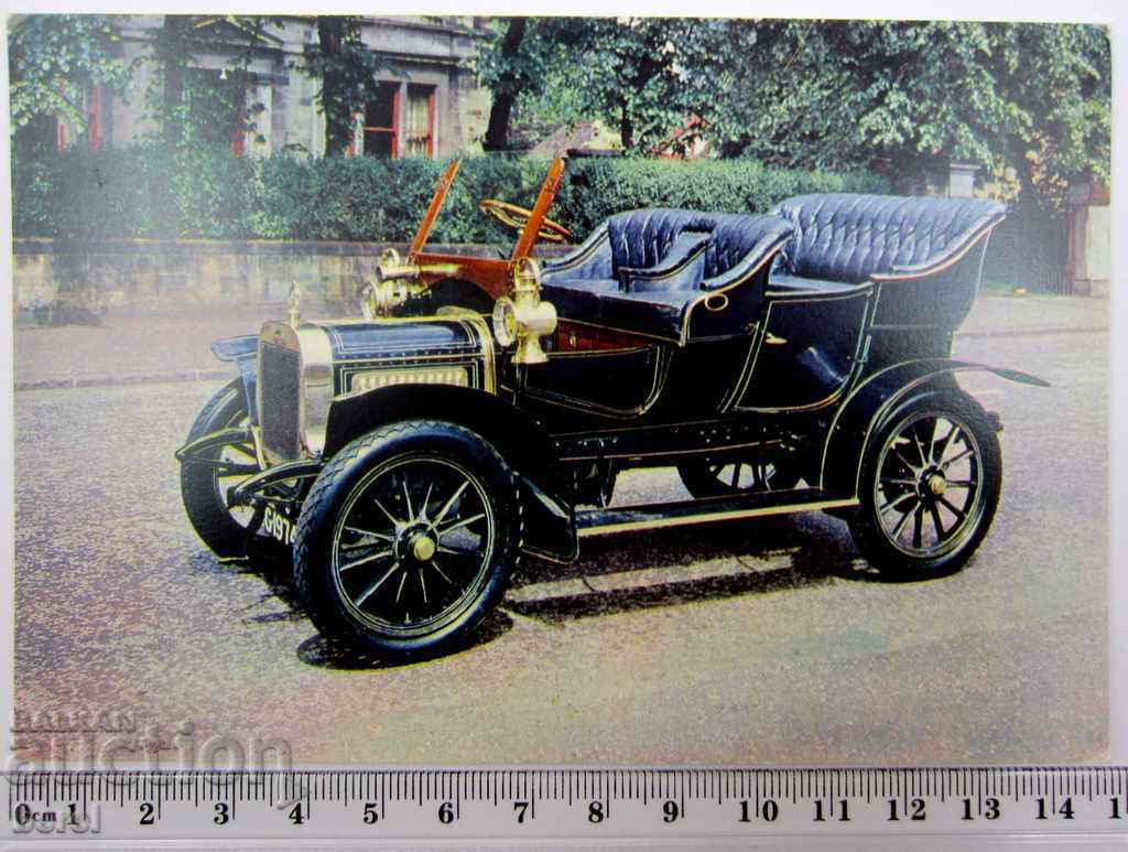 Auction COLOR CARDS-Argyll 1907-RETRO CARS- PHOTOS Auction COLOR CARDS-Argyll 1907-RETRO CARS- PHOTOS