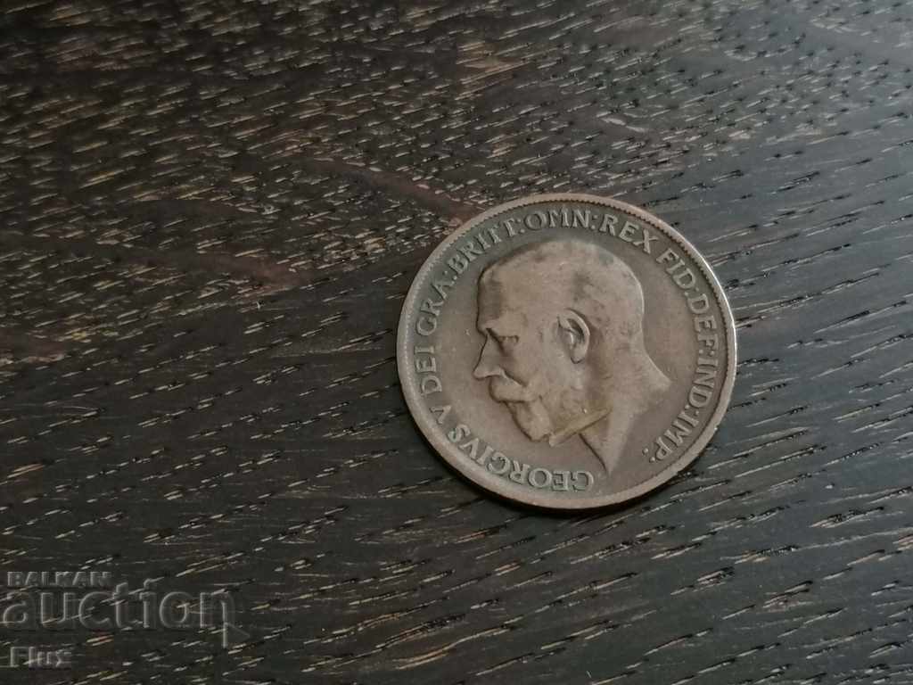 Coin - UK - 1 penny | 1912 with price 4.50 BGN | € 2.30 Coin - UK - 1 penny | 1912 with price 4.50 BGN | € 2.30