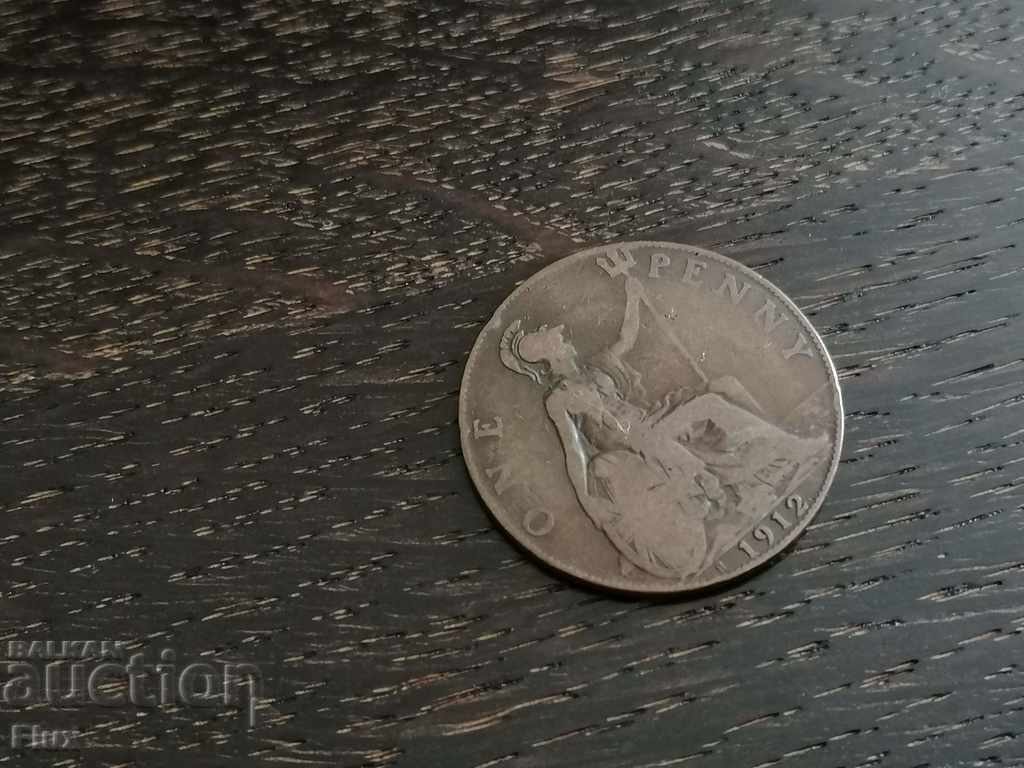 Coin - Ηνωμένο Βασίλειο - 1 πένα | 1912