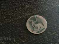 Monedă - Marea Britanie - 1 bănuț | 1882.